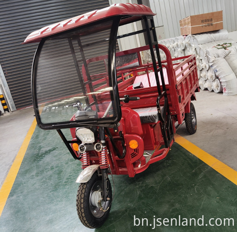 addmotor electric tricyclec